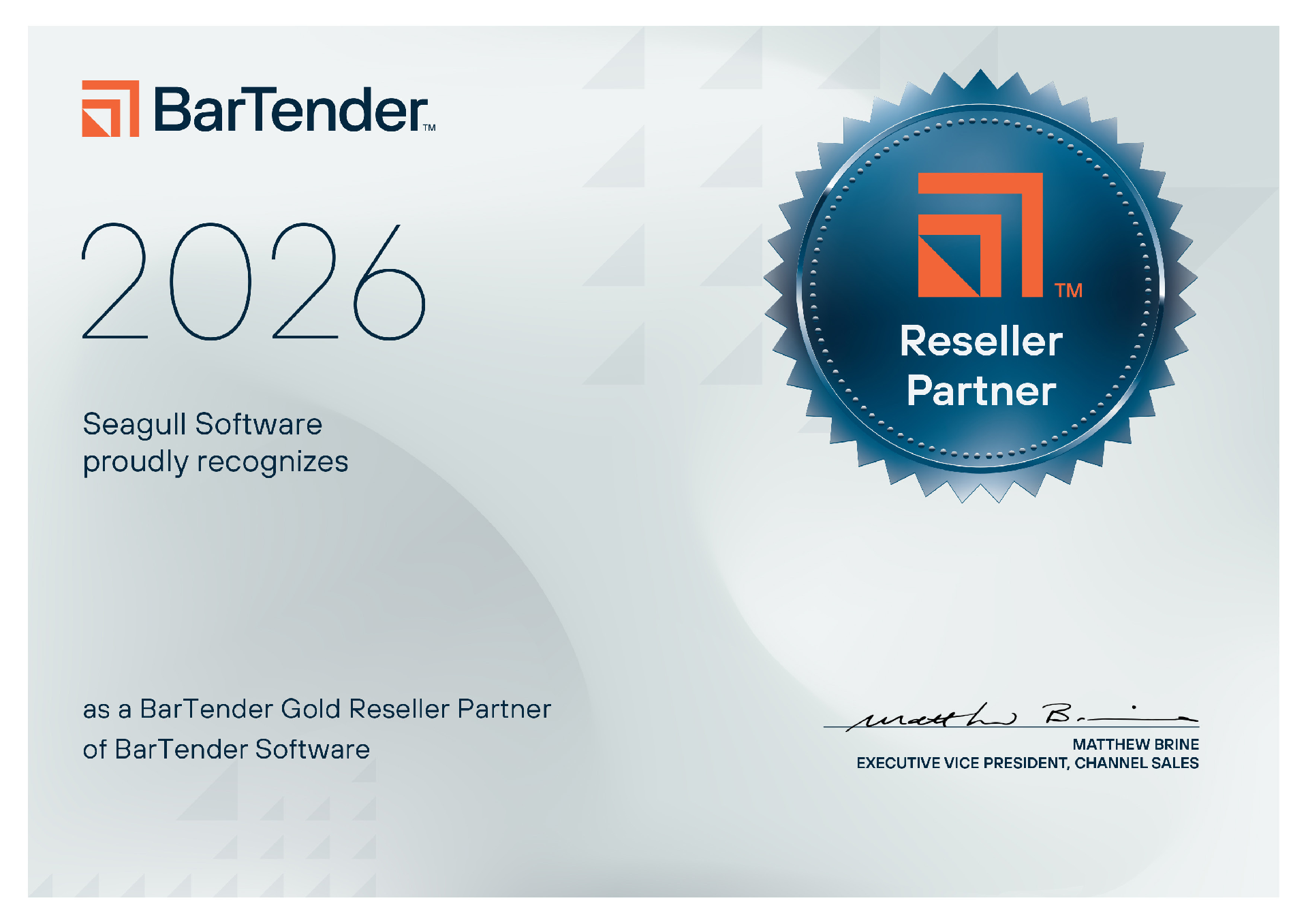 2026BarTender授权代理